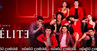 Elite Complete Season 05 with Sinhala Subtitles