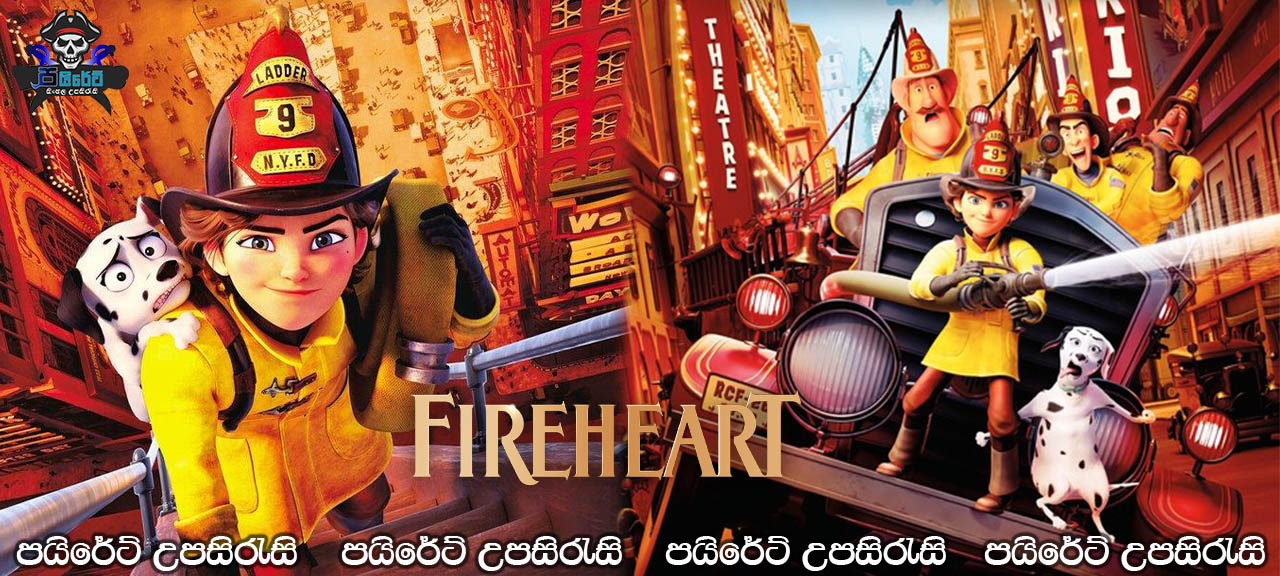 Fireheart (2022) Sinhala Subtitles 