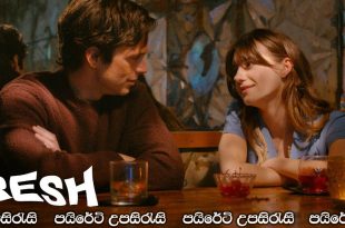 Fresh (2022) Sinhala Subtitles