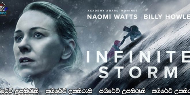 Infinite Storm (2022) Sinhala Subtitles