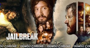 Jailbreak Pact (2020) Sinhala Subtitles