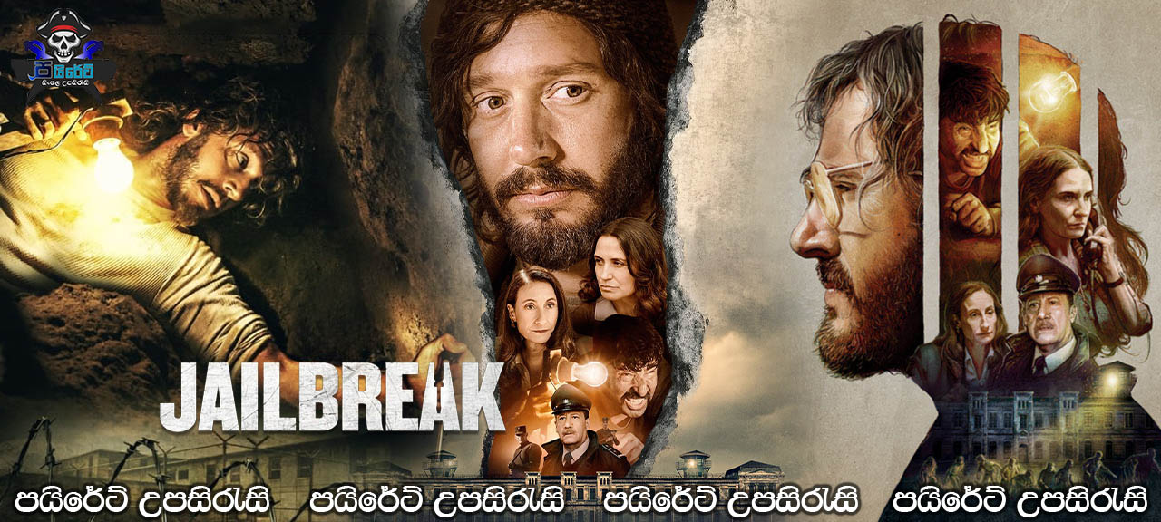 Jailbreak Pact (2020) Sinhala Subtitles 