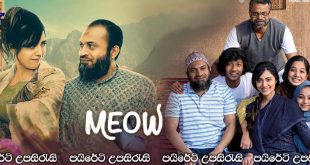 Meow (2021) Sinhala Subtitles