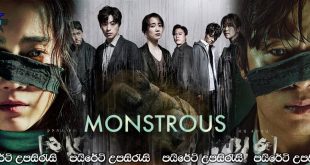 Monstrous (2022) [E01] Sinhala Subtitles
