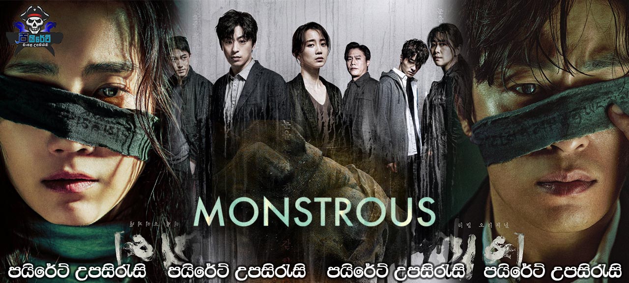 Monstrous (2022) [E06] Sinhala Subtitles