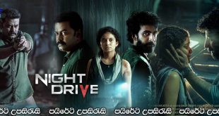 Night Drive (2022) Sinhala Subtitles