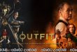 The Outfit (2022) Sinhala Subtitles
