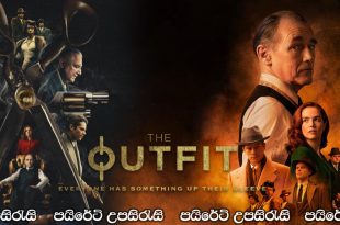 The Outfit (2022) Sinhala Subtitles