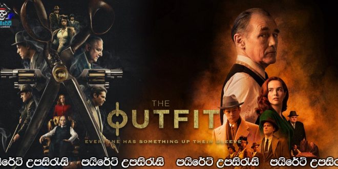 The Outfit (2022) Sinhala Subtitles