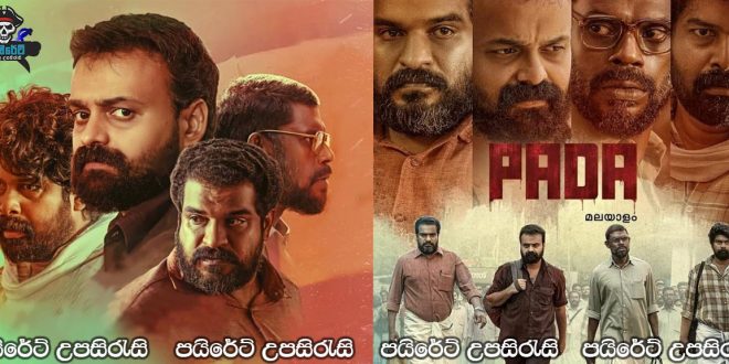 Pada (2022) Sinhala Subtitles