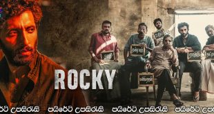 Rocky (2021) Sinhala Subtitles