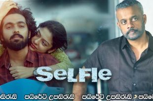 Selfie (2022) Sinhala Subtitles