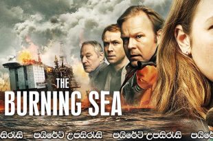 The Burning Sea (2021) Sinhala Subtitles