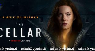 The Cellar (2022) Sinhala Subtitles