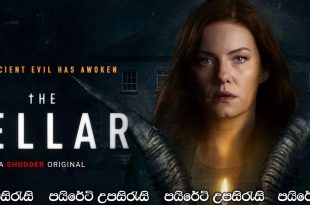 The Cellar (2022) Sinhala Subtitles