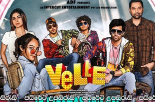 Velle (2021) Sinhala Subtitles