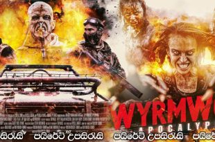 Wyrmwood: Apocalypse (2022) Sinhala Subtitles