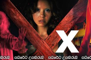 X (2022) Sinhala Subtitles