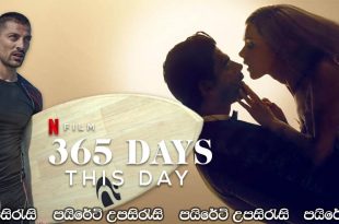 365 Days: This Day (2022) Sinhala Subtitles