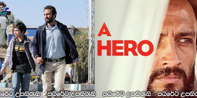 A Hero (2021) Sinhala Subtitles