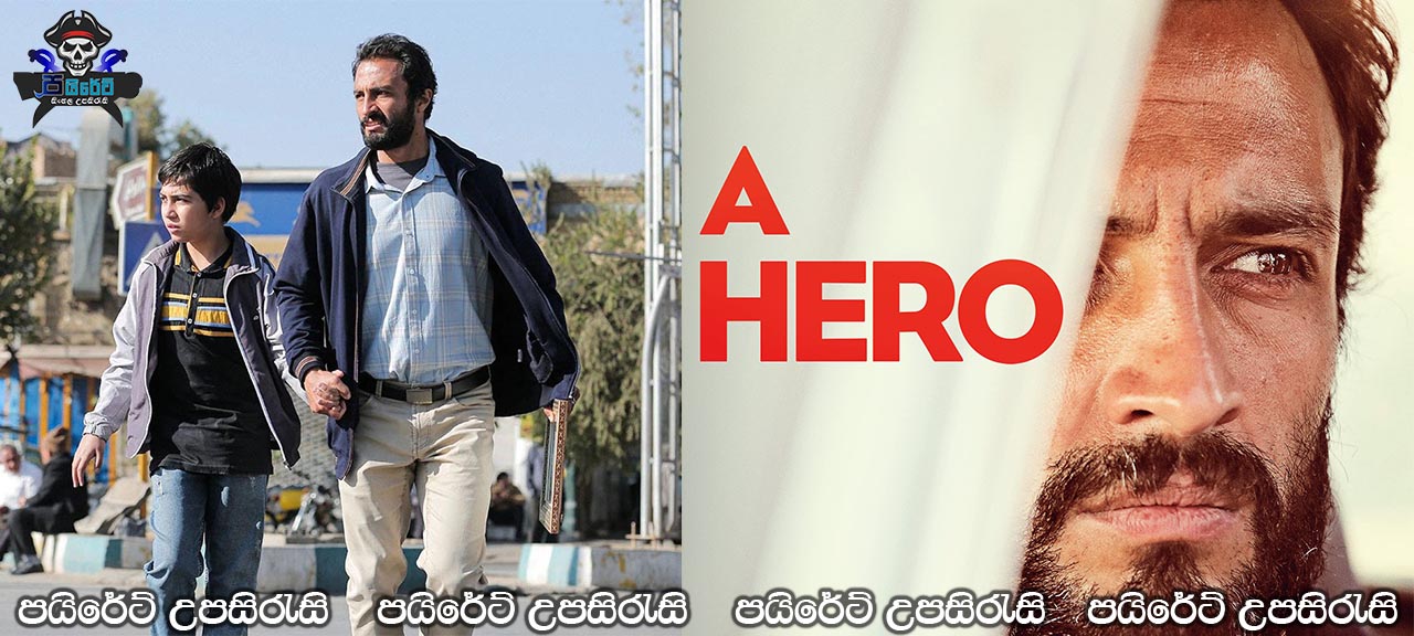 A Hero (2021) Sinhala Subtitles