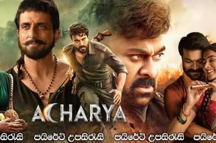Acharya (2022) Sinhala Subtitles