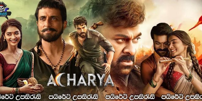 Acharya (2022) Sinhala Subtitles