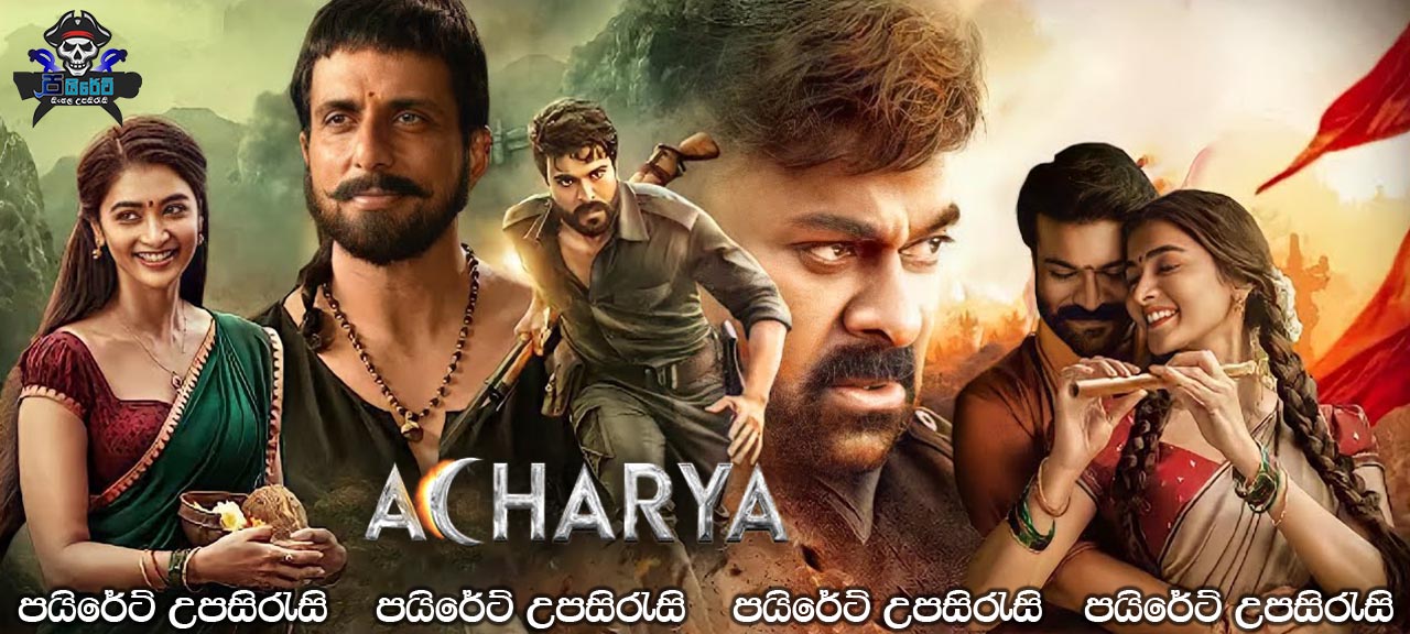 Acharya (2022) Sinhala Subtitles 
