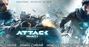 Attack - Part 1 (2022) Sinhala Subtitles