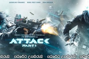 Attack - Part 1 (2022) Sinhala Subtitles