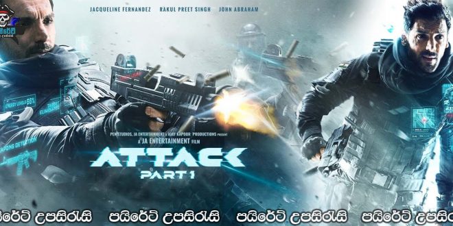 Attack - Part 1 (2022) Sinhala Subtitles