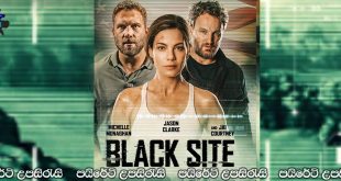 Black Site (2022) Sinhala Subtitles
