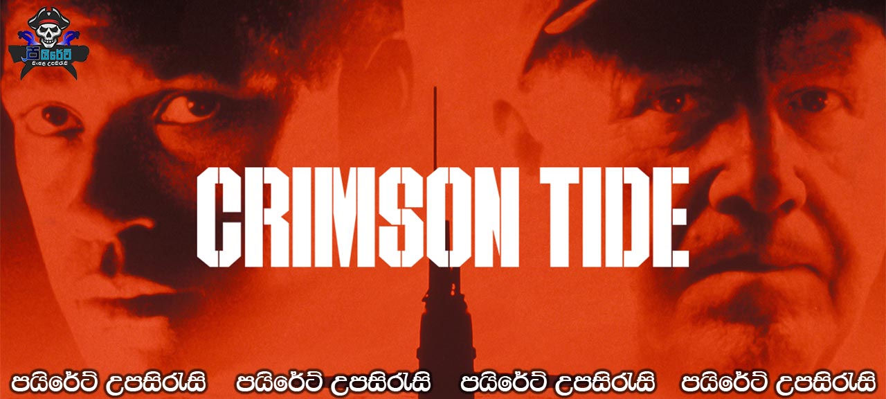 Crimson Tide (1995) Sinhala Subtitles