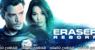 Eraser: Reborn (2022) Sinhala Subtitles