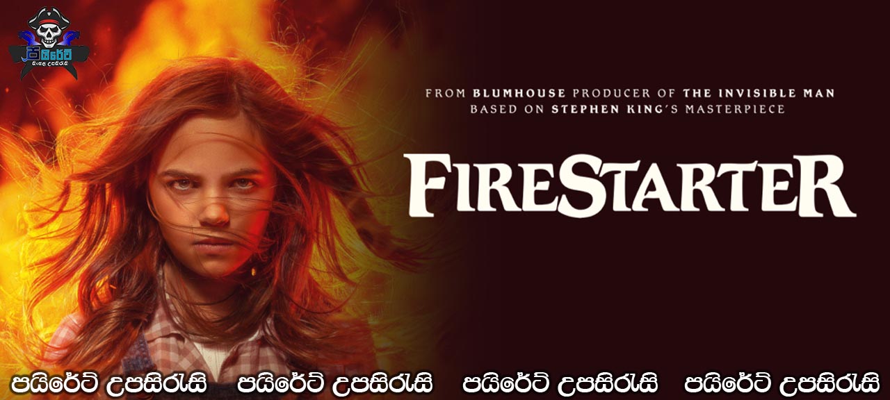 Firestarter (2022) Sinhala Subtitles