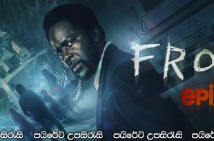 From (2022-) [S01: E01] Sinhala Subtitles