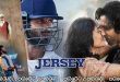 Jersey (2022) Sinhala Subtitles