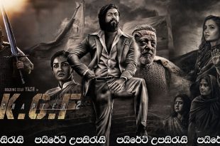 K.G.F: Chapter 2 (2022) Sinhala Subtitles