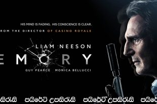 Memory (2022) Sinhala Subtitles