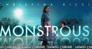 Monstrous (2022) Sinhala Subtitles