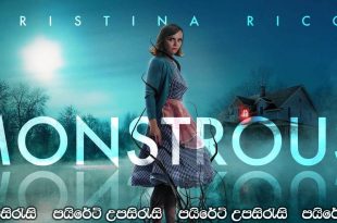 Monstrous (2022) Sinhala Subtitles