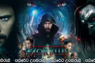 Morbius (2022) Sinhala Subtitles