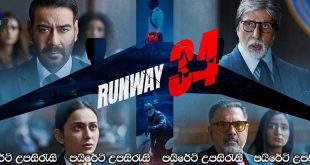 Runway 34 (2022) Sinhala Subtitles