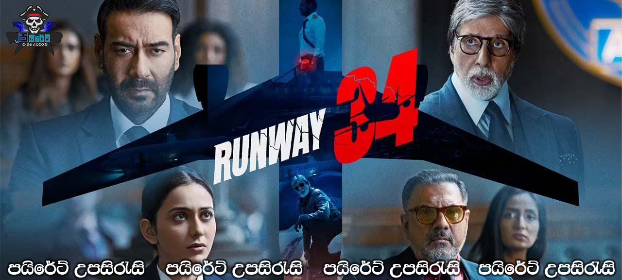 Runway 34 (2022) Sinhala Subtitles 