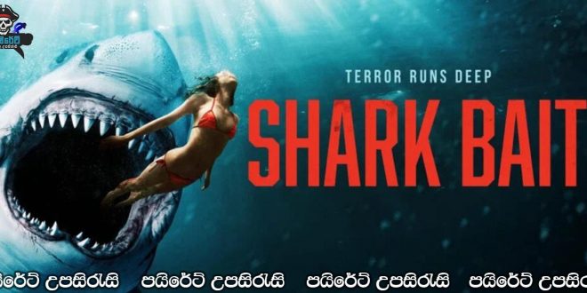 Shark Bait (2022) Sinhala Subtitles