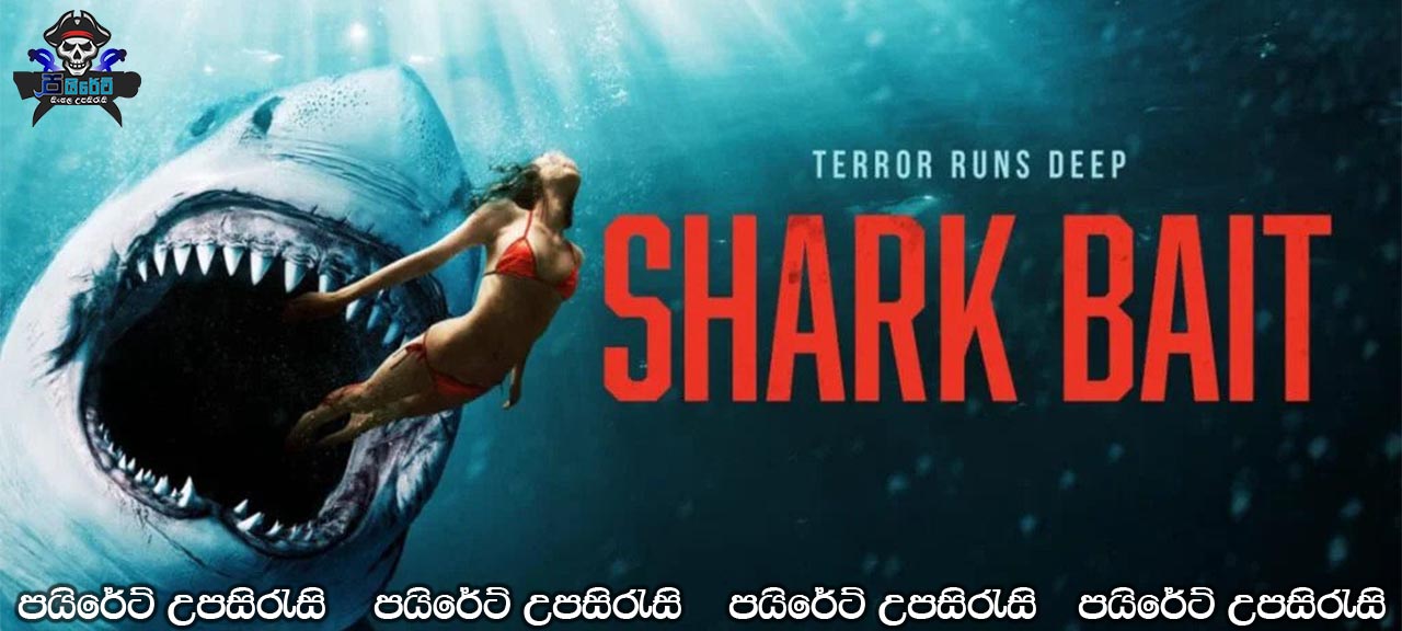Shark Bait (2022) Sinhala Subtitles
