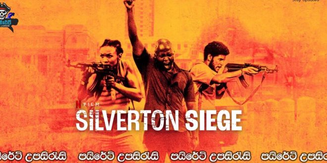 Silverton Siege (2022) Sinhala Subtitles
