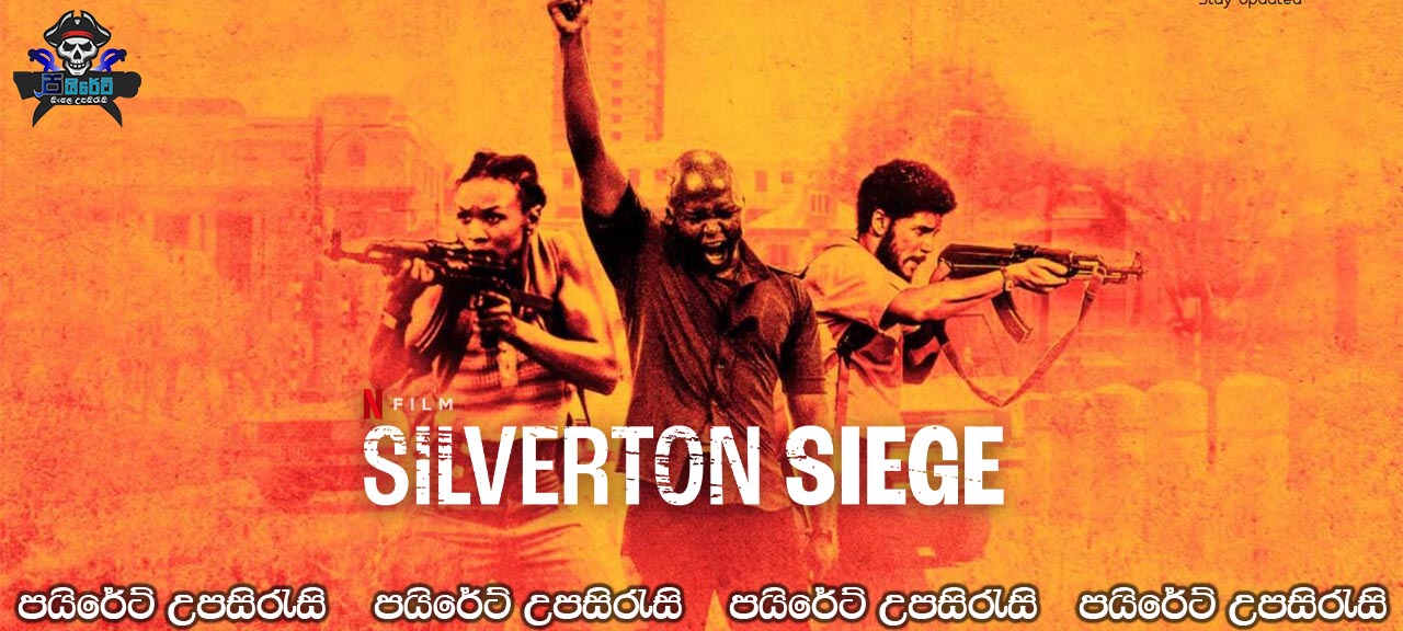 Silverton Siege (2022) Sinhala Subtitles