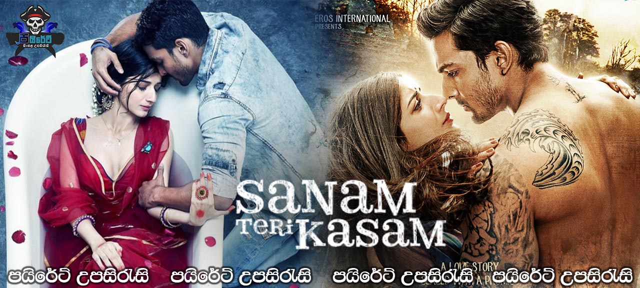 Sanam Teri Kasam (2016) Sinhala Subtitles 
