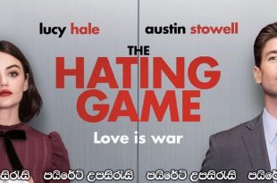 The Hating Game (2021) Sinhala Subtitles